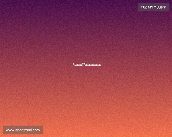 17电子竞技馆17电子竞技俱乐部百度百科 17电子竞技馆17电子竞技俱乐部百度百科