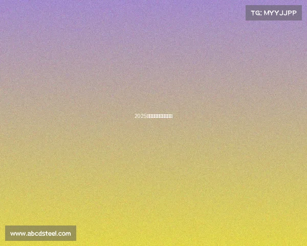 2025年寿宁电竞圈招聘动态 2025年寿宁电竞圈招聘动态