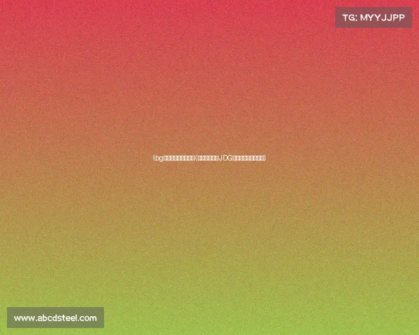 lbg京东电子竞技俱乐部(《竞耀东方:JDG京競队的银河征程》) lbg京东电子竞技俱乐部(《竞耀东方:JDG京競队的银河征程》)