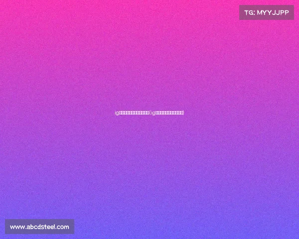 ig电子竞技俱乐部基地在哪里(ig电子竞技俱乐部成立时间) ig电子竞技俱乐部基地在哪里(ig电子竞技俱乐部成立时间)