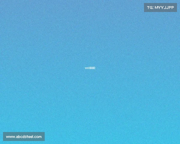 we电竞是谁 we电竞是谁