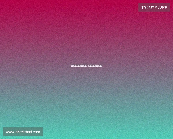 县职工电子竞技技能大赛,电子竞技职业技能大赛