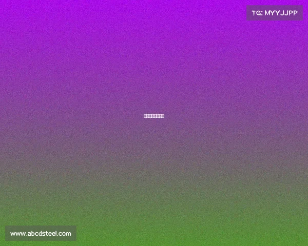 国内电子竞技赛事