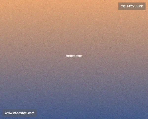 大鼻子 电子竞技,大鼻子比赛