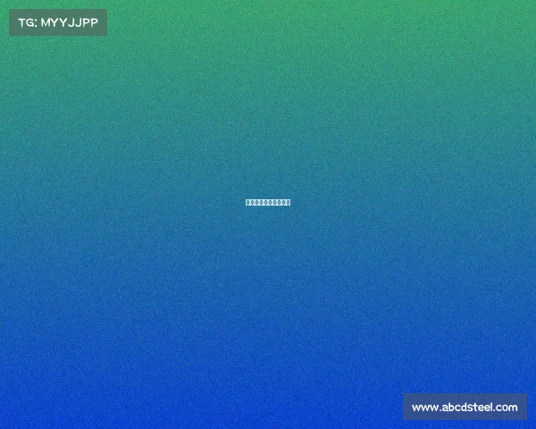 山东电子竞技运动协会