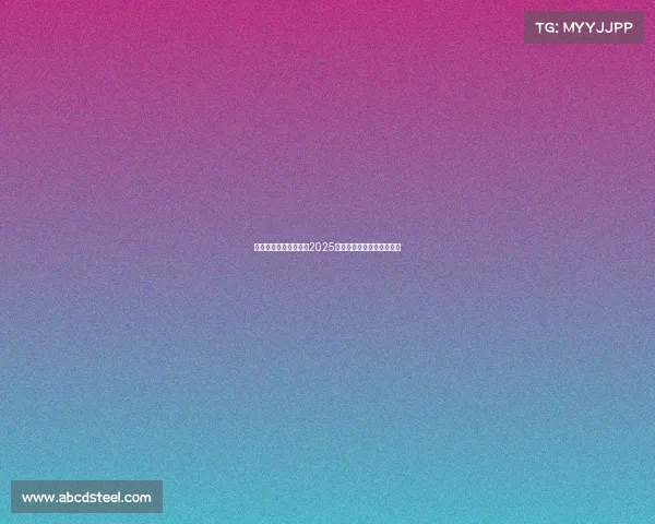 沙特电竞赛场烽烟再起2025巅峰对决引燃全球玩家热情