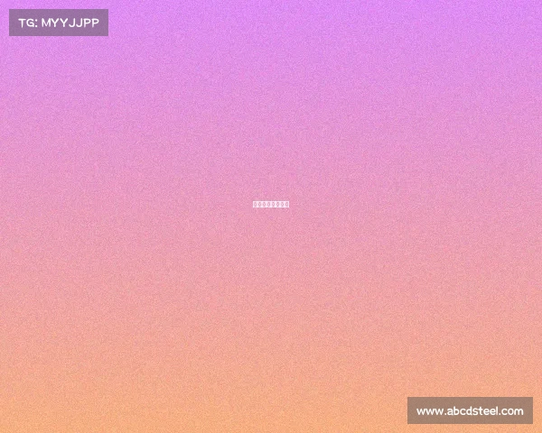 湖北省内电竞学院